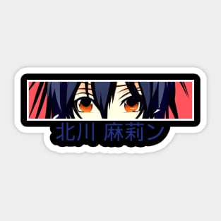 Anime Eyes Sticker